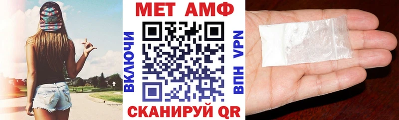 дарк нет телеграм  Георгиевск  Амфетамин 97%  дарнет шоп 