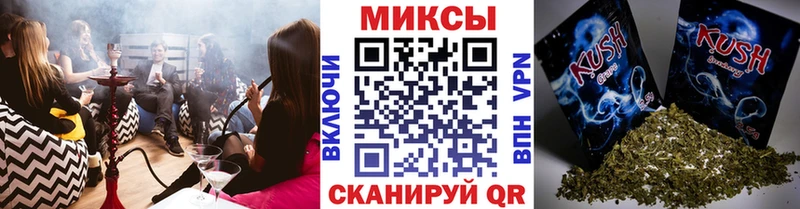 KRAKEN   Георгиевск  Бутират Butirat 