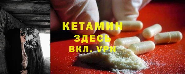 наркотики Аркадак