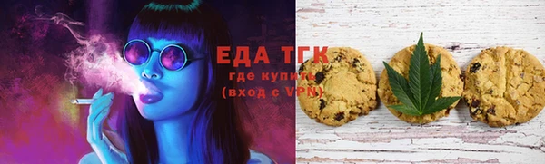 наркотики Аркадак