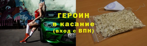 ALPHA-PVP Иннополис