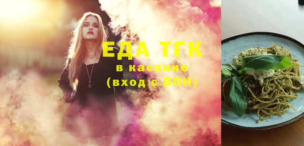 наркотики Аркадак