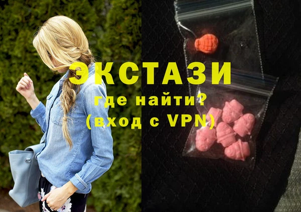 MESCALINE Алексеевка