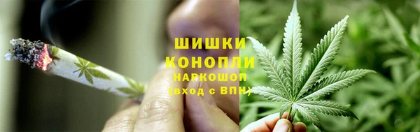 наркотики Аркадак