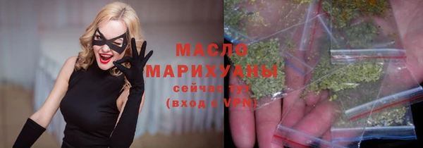 COCAINE Кинешма