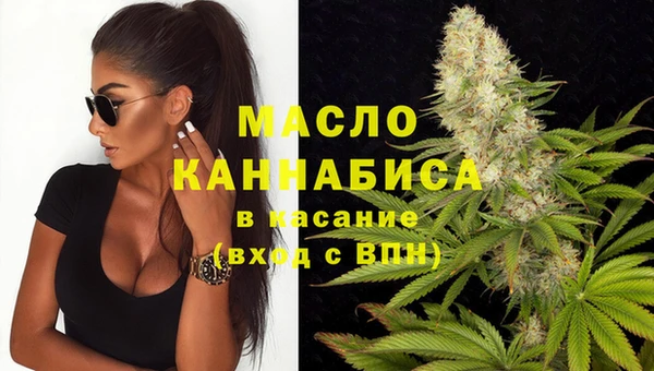 наркотики Аркадак