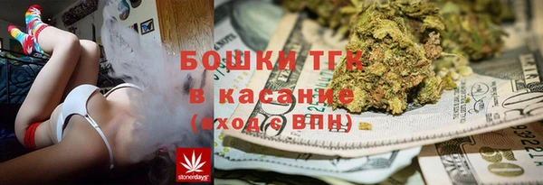 наркотики Аркадак
