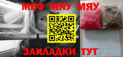 герыч Можга
