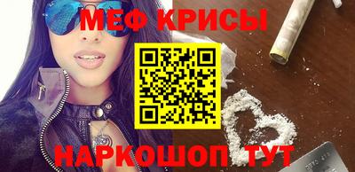 герыч Можга