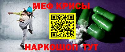 мдпв Моздок