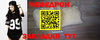 герыч Можга