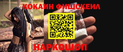 мдпв Моздок