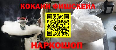 герыч Можга