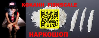 мдпв Моздок
