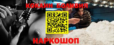 герыч Можга