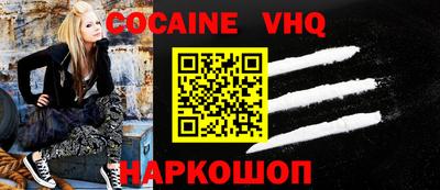 круглые Малоярославец