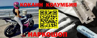 герыч Можга