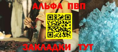 MESCALINE Можайск