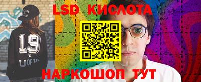 мдпв Моздок
