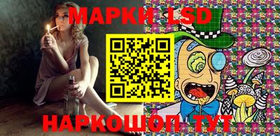 герыч Можга