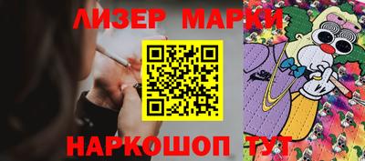 герыч Можга