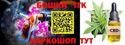герыч Можга