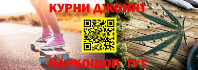 MESCALINE Можайск