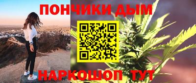 герыч Можга