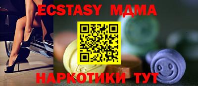 мдпв Моздок