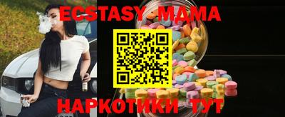 мдпв Моздок