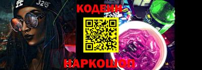 герыч Можга