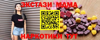 мдпв Моздок
