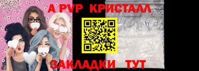 MESCALINE Можайск