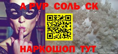 мдпв Моздок