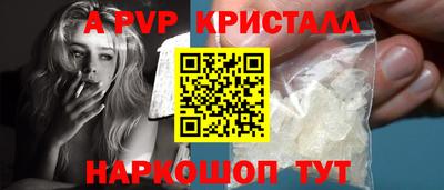 мдпв Моздок