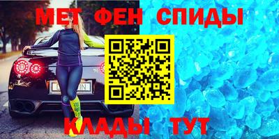 MESCALINE Можайск