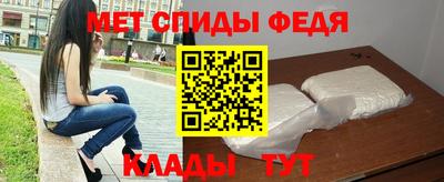 MESCALINE Можайск