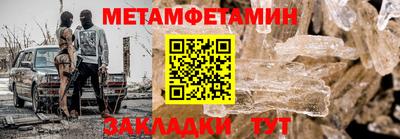 герыч Можга