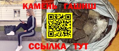 mdpv Малгобек