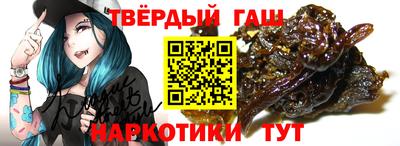 MESCALINE Можайск