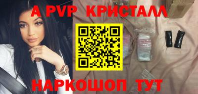 герыч Можга