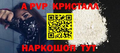 мдпв Моздок