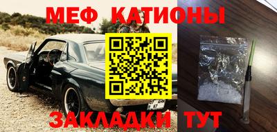 мдпв Моздок