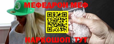 мдпв Моздок