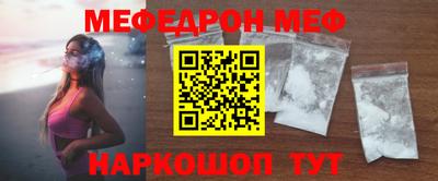 герыч Можга