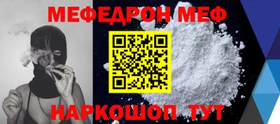 герыч Можга
