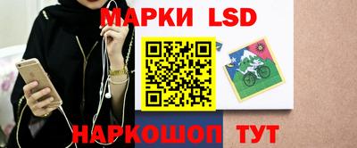 герыч Можга