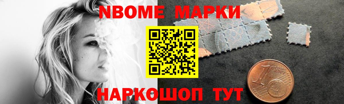 Лсд 25 экстази ecstasy  Вход с VPN  ЛСД экстази ecstasy  Георгиевск 